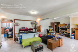Blk 950 Hougang Street 91 (Hougang), HDB 5 Rooms #177801142